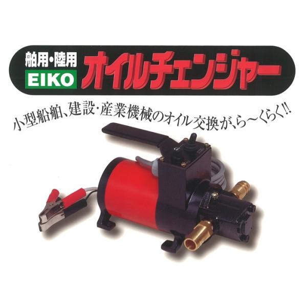小池[中古品]AirQ100機器2台と専用オイル9本付 エアーコンプレッサー 100V オイル式 9L 小型 過圧力自動停止