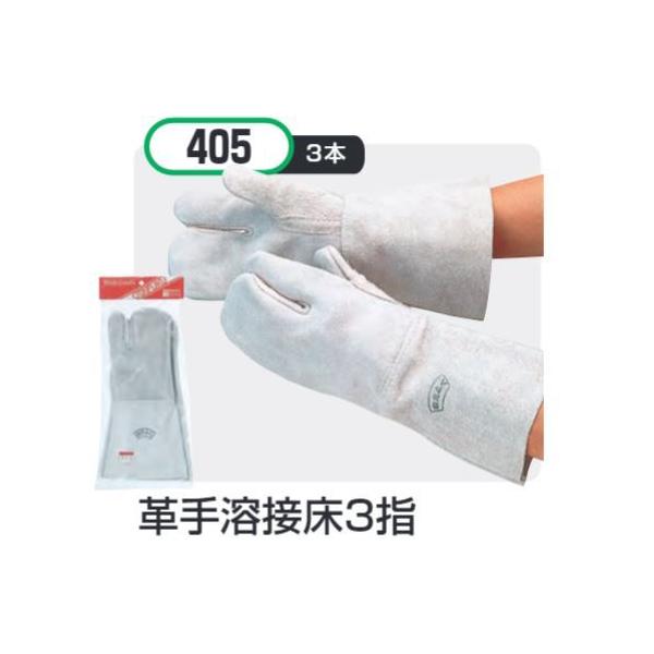 vnڏ3w 10oZbg #405 ӂ܊