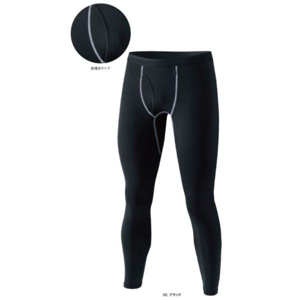 JW-165 52.ubN  BTp[Xgb` OJO^Cc  ӂ   q[gebN T[