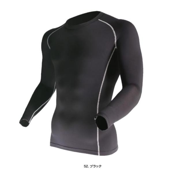 品質ポリエステル90％　ポリウレタン10％POWER STRETCH身体にフィットするコンプレッション機能が保湿性と機動性を高める。吸汗速乾加工とレイズドファブリックにより快適な着心地をキープ。レイズドファブリック吸汗速乾加工と遠赤加工と施...