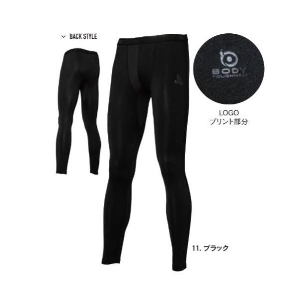 JW-274 11.ubN  BTp[Xgb`  T[fI  O^Cv  ӂ ۉ  L  h hEFA