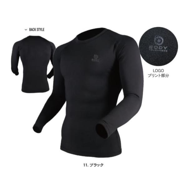 JW-276 11.ubN  BTp[Xgb`  T[fI  N[lbNVc  ӂ ۉ  L  h hEFA