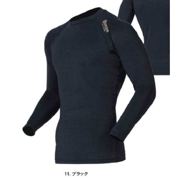 夏・冬・無敵オールシーズン対応コンプレッションウェア新次元繊維「アウトラスト」を採用「暑さ」「寒さ」を感知して温度を調整。オールシーズン戦えるコンプレッションウェア、BTオーバーザファンクションシリーズ。縫い糸が気になる臭いをスピード消臭シ...