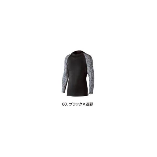 JW-623 60. ubNx BT⊴ELp[Xgb` N[lbNVc ӂ ⊴ L z 