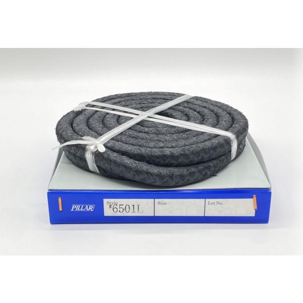 ピラーパッキン6501Lの高耐久シール性能とは