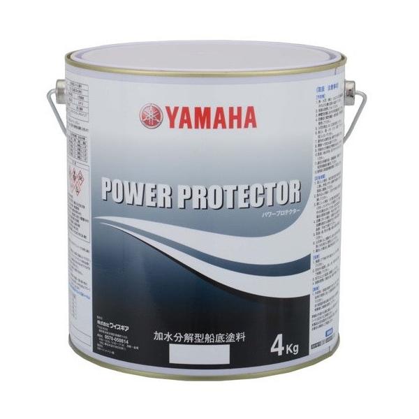 Dh YAMAHA }n p[veN^[ ubNx  bh  2kg