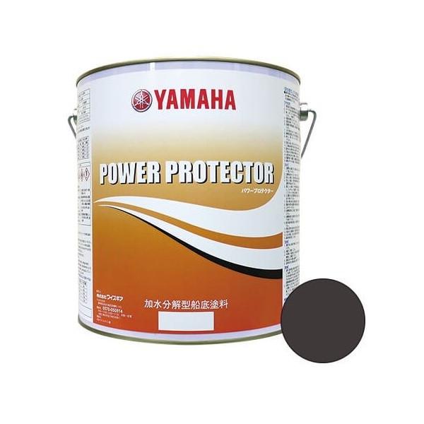 YAMAHA }n p[veN^[ Dh IWx NeoubN 2kg IW  ubN