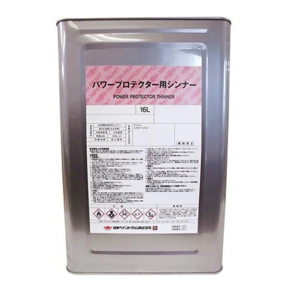 YAMAHA p[veN^[pVi[ 16L }n Dh