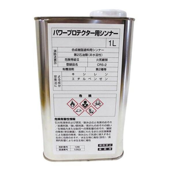 YAMAHA p[veN^[pVi[ 1L }n Dh