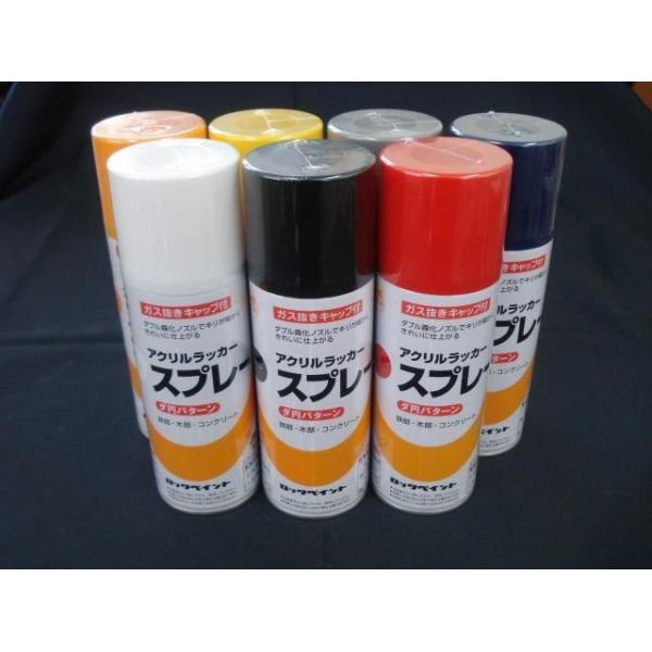 他サイト： ロックペイント アクリルラッカースプレー 金色 ダ円パターン 300ml 金 ゴールドの商品画像