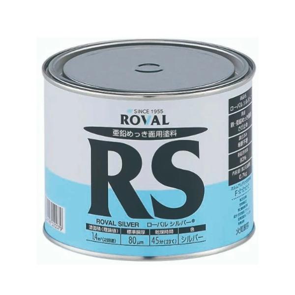 沖縄県 ・ 一部離島にお住まいの場合も送料無料ですが、船便となり商品到着まで 発送後 1週間〜10日間程度必要となります。落ち着きのあるシルバー色で意匠性を高めた高濃度亜鉛末塗料 （ 有機ジンクリッチペイント ）ホルムアルデヒド放散等級 Ｆ...