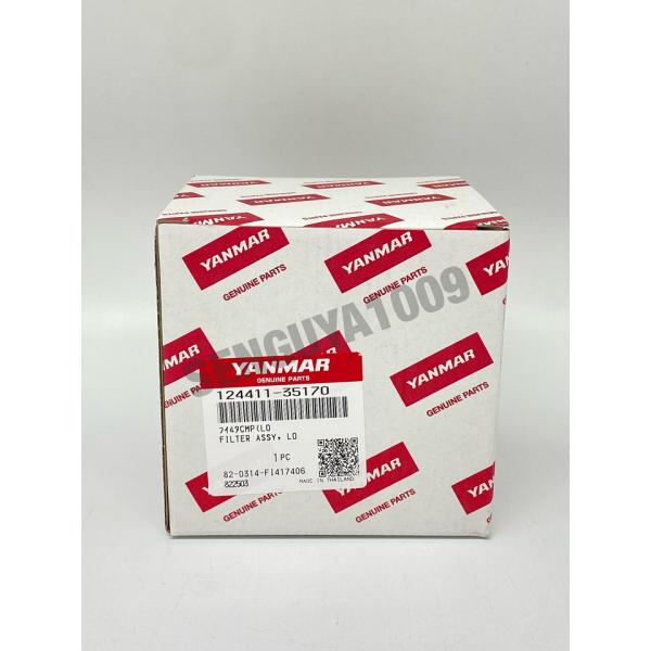 参考エンジン型式2LM　3LM　3LMZ　3LM　3LMZ3PH　4LM　4LM-TZ(A)　4LM-HT(Z,ZA)4LM-DT(Z)　4LM-DTZA(Y)　4PH　6PH-T6PH-HT　6PH-HTZY　4PHL-N(YMGN30A...