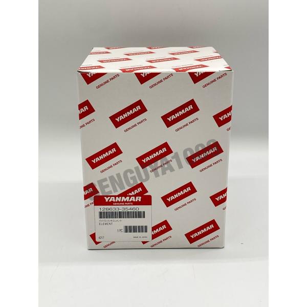 参考エンジン型式4CX-GT　4CX-GTZ　6CX-GT　6CX-GTZ6CA-ET　6CA-GT　6CX530　6CXA-GT　6CXAP-GT6CXAS-GT　6CXB-GT　6CXBP-GT　6CXBS-GTポイント利用