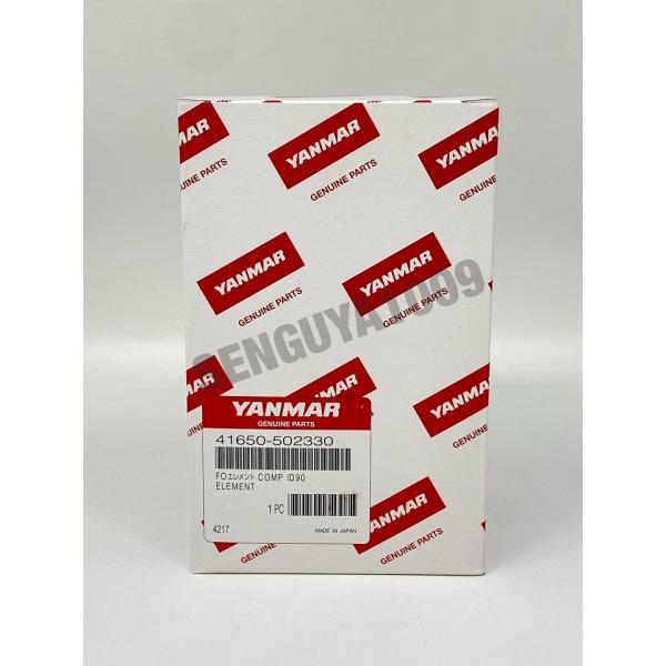 参考エンジン型式3PH　4CH　4CHS　4CHK　4CH254CH25A　4CH-T　4CH25B　4CH-HT4CH-DT　4CH-UT　4CH-ST　4CH-WST4H25　4H25A　4LM　4LM-TZ(A)4LM-HT(Z,ZA...