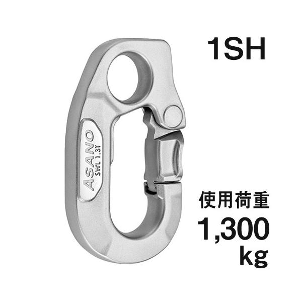 ステンレス製 スナップフック PAT. サイズ：1SH [AK18315] 漁具 まき網