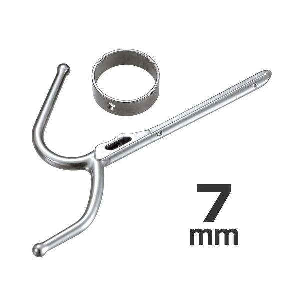 ステンレス製　ボートハッカー　リング付　7mm