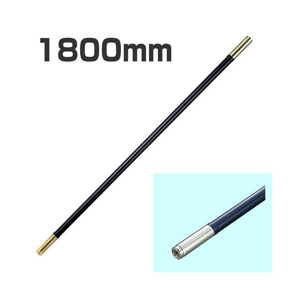 グラスファイバージョイントポール 1800mm [AK7803] : せんぐ屋 - 通販