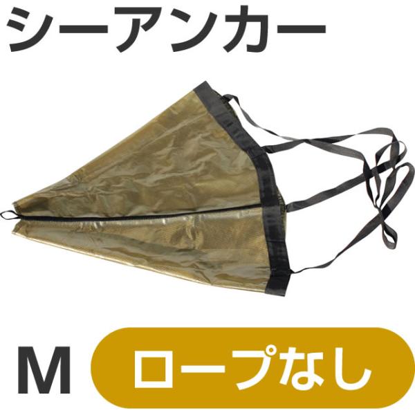 BMO �V�[�A���J�[M[10072]�@30E0004