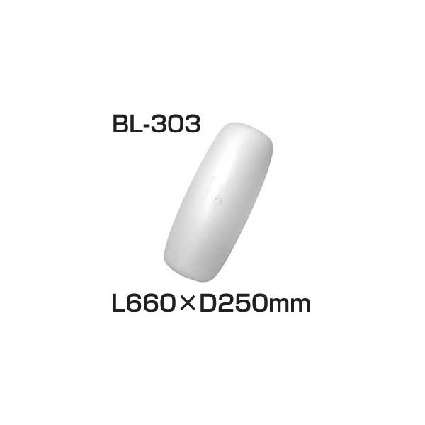 BMO �m�[�p���N�t�F���_�[ L660��D250 [BL-303] [30D0003]