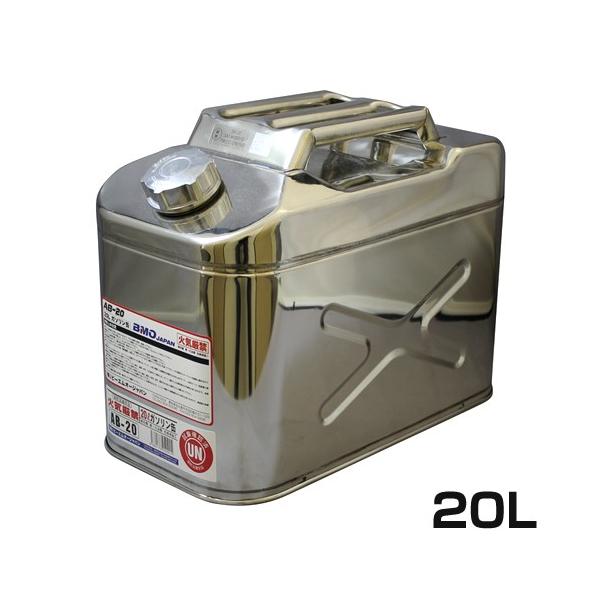 BMO@XeXc^gsʁ@XeX^N 20L [UNKi擾i]@50A0010