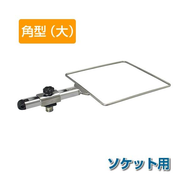 BMO �R�}�Z�z���_�[�p�^�i��j �\�P�b�g�p2 [20Z0254] ���x�[�X�͕t�����Ă���܂���B