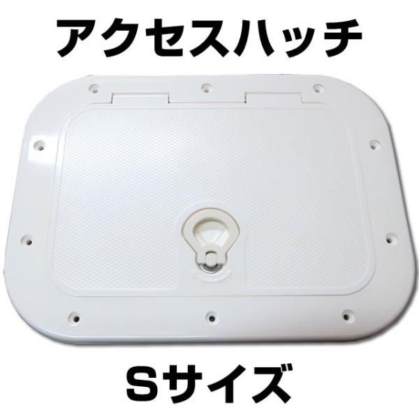 �A�N�Z�X�n�b�` S�T�C�Y �yBMO�z�@30E0020