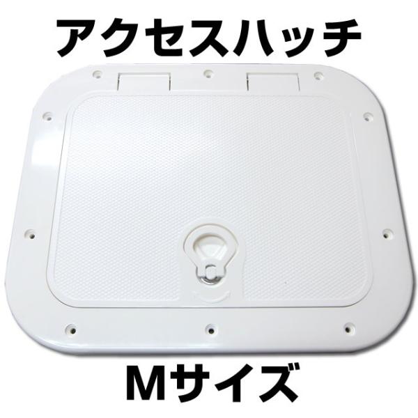 senguya_bmo-c13710