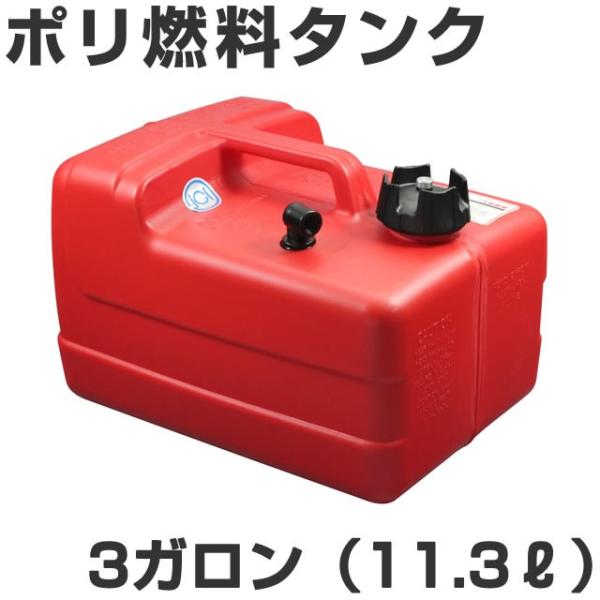 BMO 3�K�����|���R���^���N�@�K�\�����p�@�i11.3���b�g���^���N�j[�����i]�@50A0034