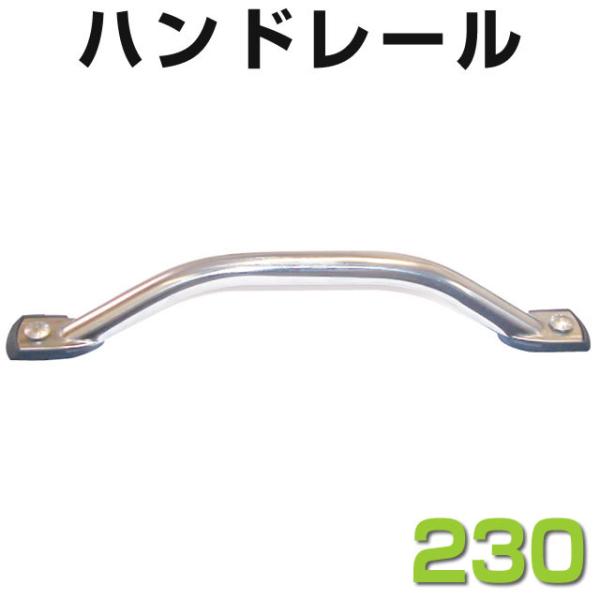 BMO �n���h���[���@229�@��22�@30E0040