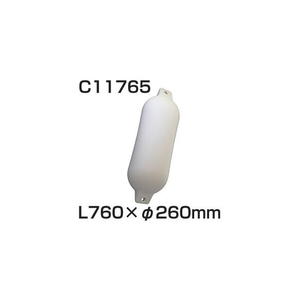 BMO �G�A�[�t�F���_�[ 260�ӂ�760 [C11765] [30D0010]