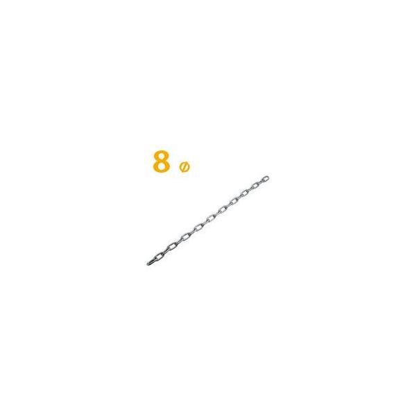 ※ご希望の長さを記入してください複数本 必要の場合は合計の長さを入力してください。その後「購入手続き」の自由記入欄（ご希望の記入欄）に詳細をご記入ください。雑用チェーン 溶融亜鉛めっき　8mmkg/m　：　1.25　（メッキの量などにより多...