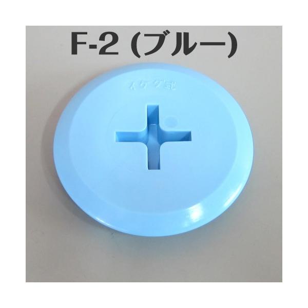 CP_ XJbp[ t^ F-2 iu[j yCP_z