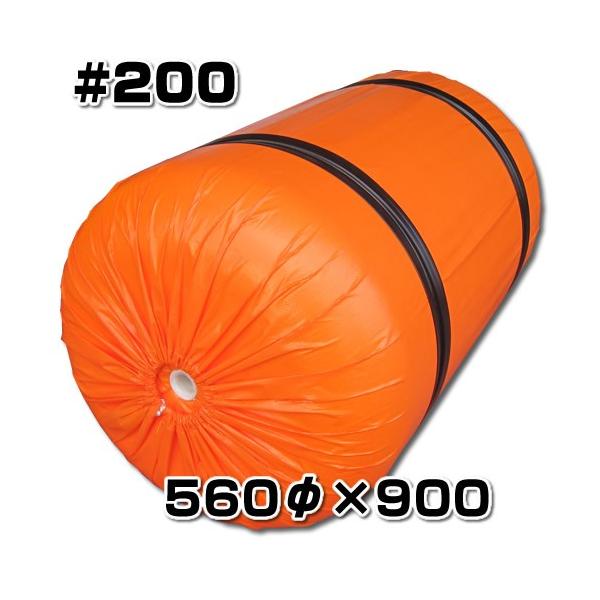 値下げ⭐︎未使用 スチロバール 3個10000円1個5000円 オレンジフロート