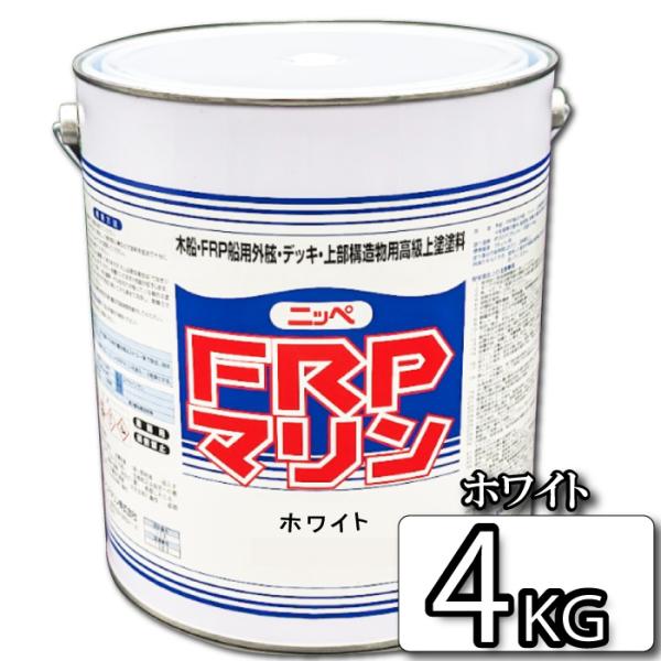 タッチアップ、簡単メンテナンスに！手間のかからない1液性速乾型ペイント。カラーバリエーションも豊富ですよ。