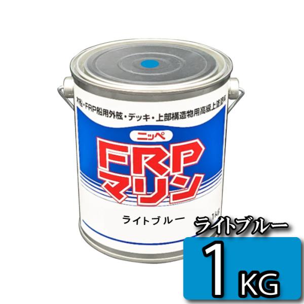 タッチアップ、簡単メンテナンスに！手間のかからない1液性速乾型ペイント。カラーバリエーションも豊富ですよ。