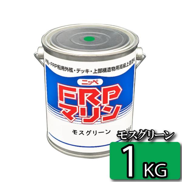 タッチアップ、簡単メンテナンスに！手間のかからない1液性速乾型ペイント。カラーバリエーションも豊富ですよ。