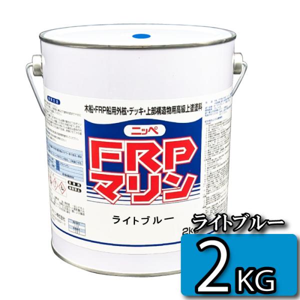 タッチアップ、簡単メンテナンスに！手間のかからない1液性速乾型ペイント。カラーバリエーションも豊富ですよ。