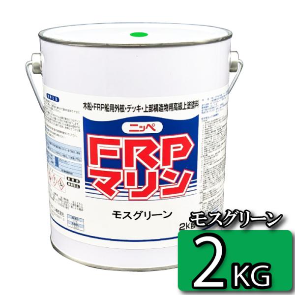 タッチアップ、簡単メンテナンスに！手間のかからない1液性速乾型ペイント。カラーバリエーションも豊富ですよ。