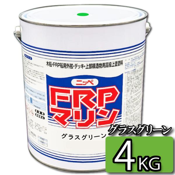 タッチアップ、簡単メンテナンスに！手間のかからない1液性速乾型ペイント。カラーバリエーションも豊富ですよ。