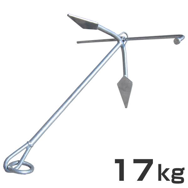 ミニボート用アンカー一式 FS型ボートアンカー 17kg 折りたたみ式 万能型 : せんぐ屋 - 通販