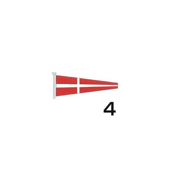 国際信号旗 文字旗 Alphabetical Flags【X】[ヨット用：30×39cm