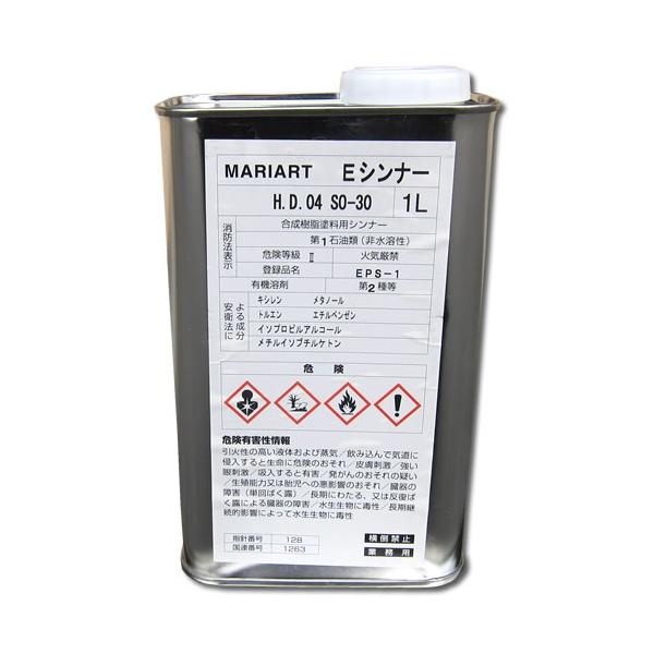 ※メーカー取り寄せ対応商品となります。納期をご確認ください。マリアートP200用シンナーです。