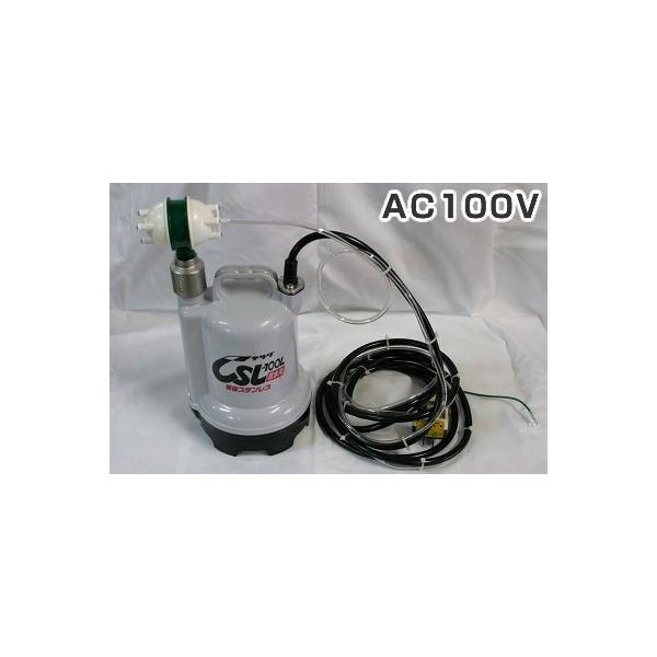 ファインバブル（マイクロバブル）・エアレーションシステム　海水用 AC100V ファインバブル（マイクロバブル）・エアレーションシステム
