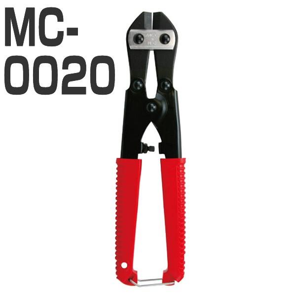 値下げ　ねじ切り MCC32W ミゼットカッタ MC-0020 軟鋼線材専用切断工具 【MCC】 : せんぐ屋