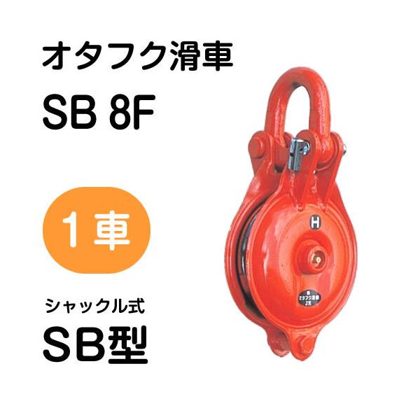 I^tN VbN SB^ P SB8FiԌaF200mmEgp׏dF3.5tj ySHz