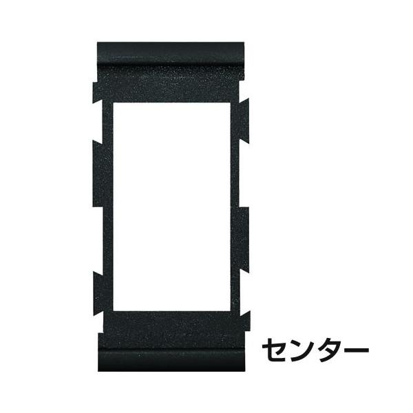 ※メーカー取り寄せ対応商品となります。　納期をご確認ください。●サイズ：幅26mm×高58mm●穴あけ寸法：１個（幅25×高48mm）２個（幅50×高48mm）３個（幅67×高48mm）６個（幅145×高48mm）