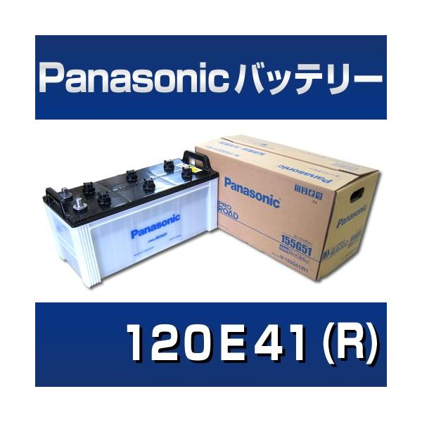 �����\�o�b�e���[120E41R R3�@ProRoad�@�yPanasonic�z