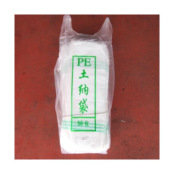 PEŷ܁@O[C@50@iyX܁j@