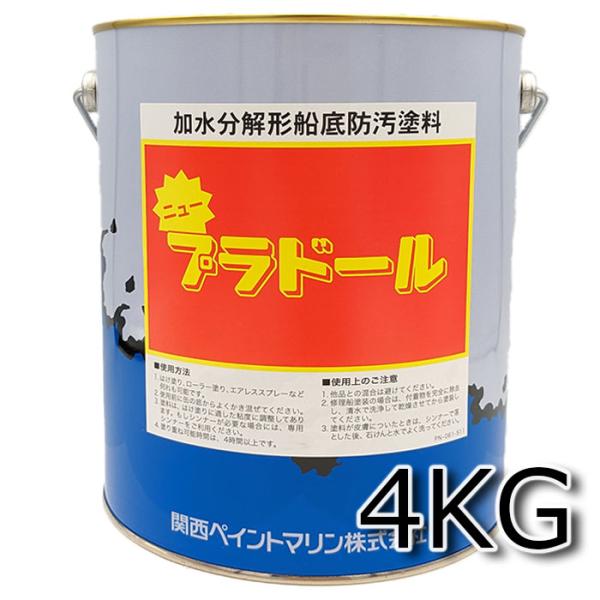 senguya_pla003 senguya_pla003