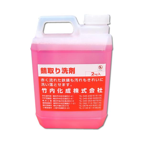 FRPDK܁@2kg@TrƂ@K܁@y|z